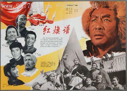 毕业证在哪买